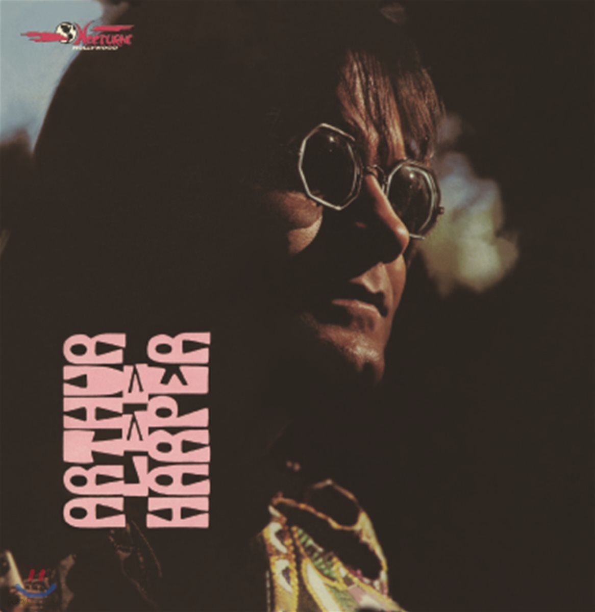 Arthur Lee Harper (아서 리 하퍼) - Love Is The Revolution