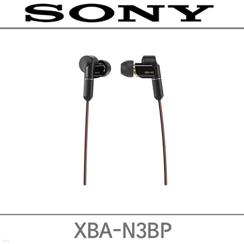 Ҵڸǰ SONY XBA-N3 BP 4.4mm 뷱 ̺ ž ̺긮 ̾