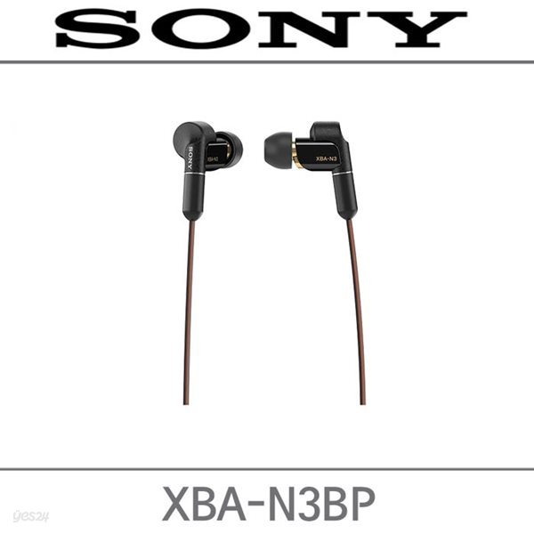 소니코리아정품 SONY XBA-N3 BP Φ4.4mm 밸런스 케이블 탑재 하이브리드 이어폰