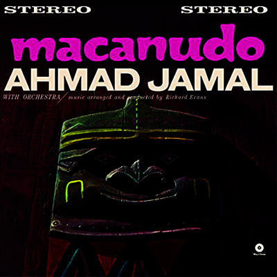 Ahmad Jamal — Macanudo (Remastered)(Limited Edition)(Collector's Edition)(Free MP3 Download) 앨범 커버