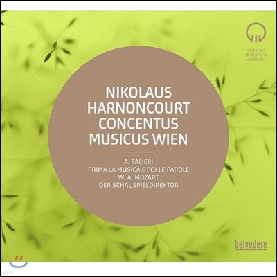 Nikolaus Harnoncourt Ʈ:   / 츮:  ,    (Salieri: Prima la Musica e Poi le Parole / Mozart: Der Schauspieldirektor)