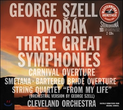 George Szell 庸:  7, 8, 9 (Masterworks Heritage - Dvorak: Three Great Symphonies)