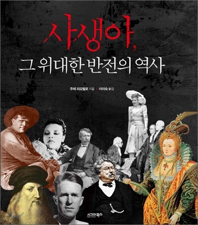 도서명 표기
