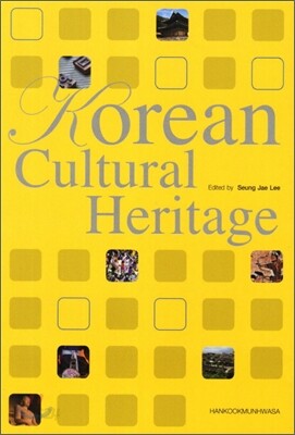 Korean Cultural Heritage