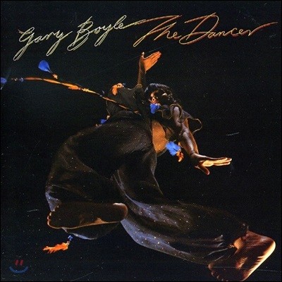 Gary Boyle (Ը ) - The Dancer