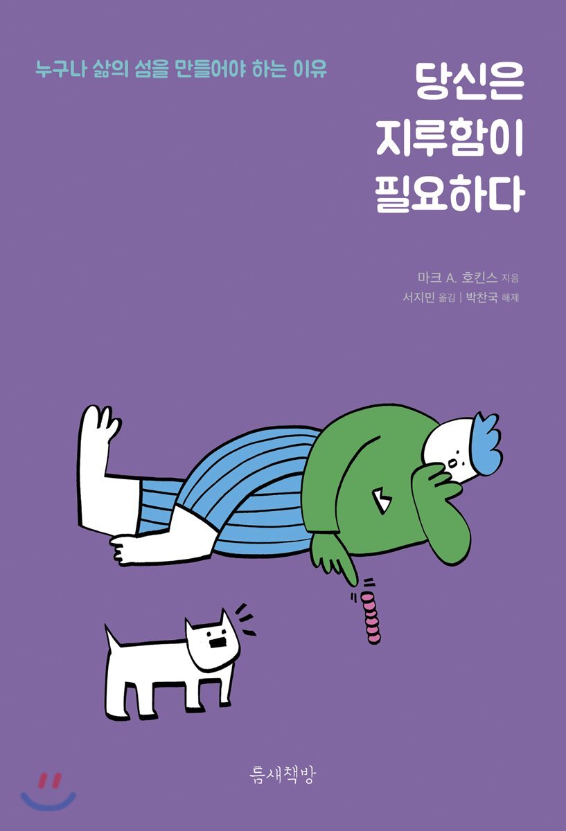 도서명 표기