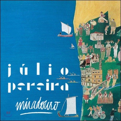 Julio Pereira (Ǹ ䷹̶) - Miradouro (ž)