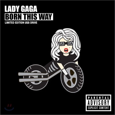 Lady Gaga - Born This Way (Limited USB Edition)
