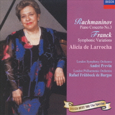 帶ϳ: ǾƳ ְ 3, ũ:  ְ (Rachmaninov: Piano Concerto No.3, Franck: Symphonic Variations) (Ltd. Ed)(Ϻ)(CD) - Alicia De Larrocha