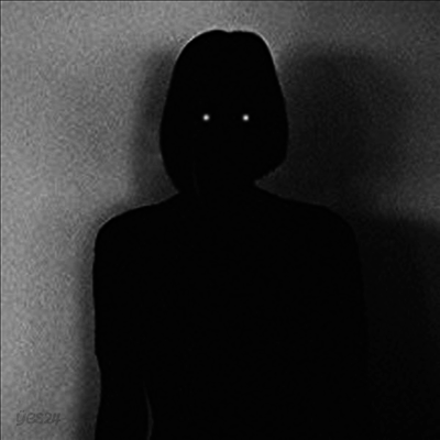 Ellen Allien - Nost Rmxs 2 (12 inch Single LP)