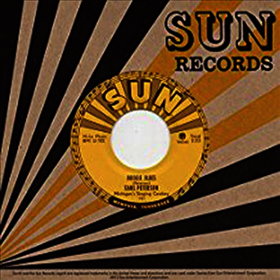 Earl Peterson — Boogie Blues / In The Dark 앨범 커버