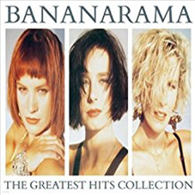 Bananarama - The Greatest Hits Collection (2017 Collectors Edition)(2CD)