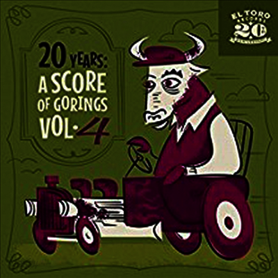 Various Artists - 20 Years: Score Of Gorings Vol 4 (7 inch Single Colored LP)