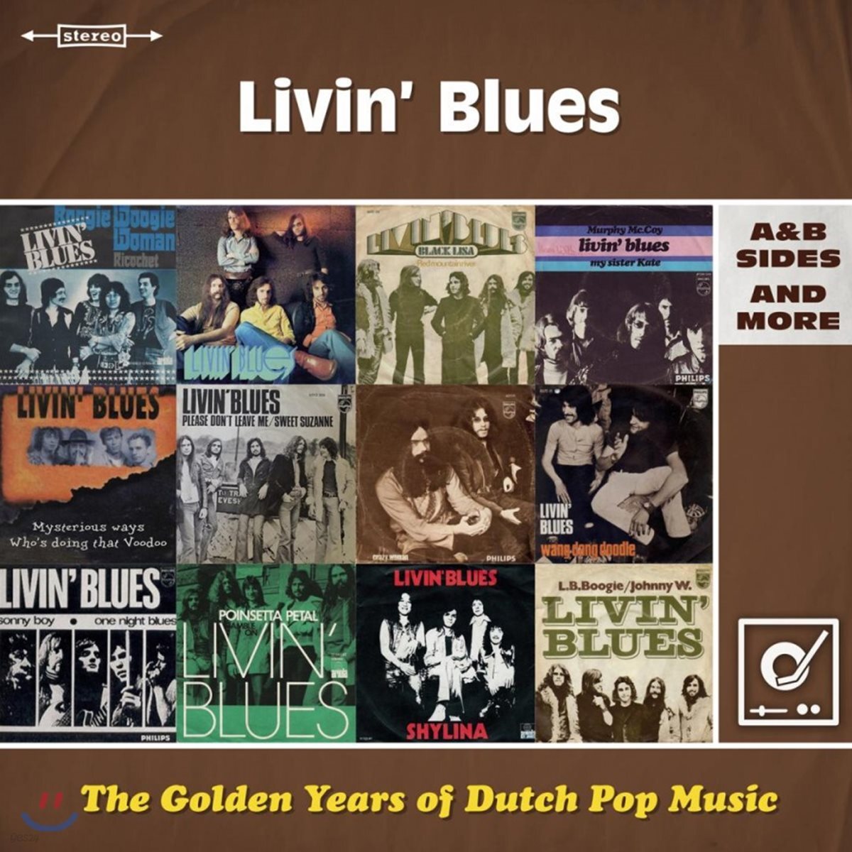Livin Blues (리빙 블루스) - The Golden Years Of Dutch Pop Music: A&B Sides & More [2 LP]