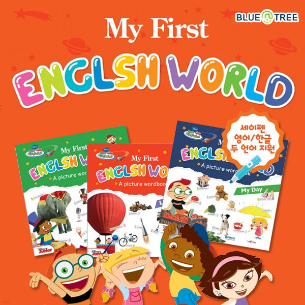 (Ʈ)First ENGLISH WORLD A picture wordbook( ù   )|3|