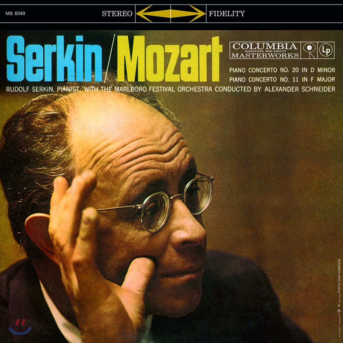 Rudolf Serkin 모차르트: 피아노 협주곡 11, 20번 (Mozart: Piano Concertos K.413, 466) [LP]