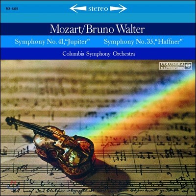 Bruno Walter Ʈ:  35 '', 41 '' (Mozart: Symphony K.385 'Haffner', K.551 'Jupiter') [LP]
