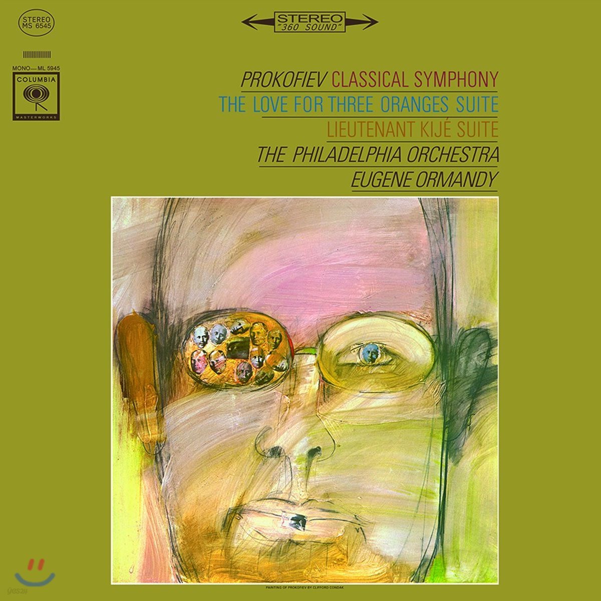 Eugene Ormandy 프로코피예프: 교향곡 1번, 모음곡 `키이제 중위`, `3개의 오렌지에 대한 사랑` [LP]