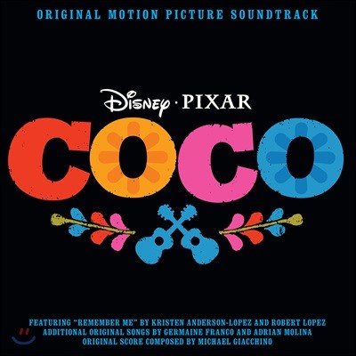 코코 애니메이션 음악 (Coco OST by Michael Giacchino 마이클 지아치노)