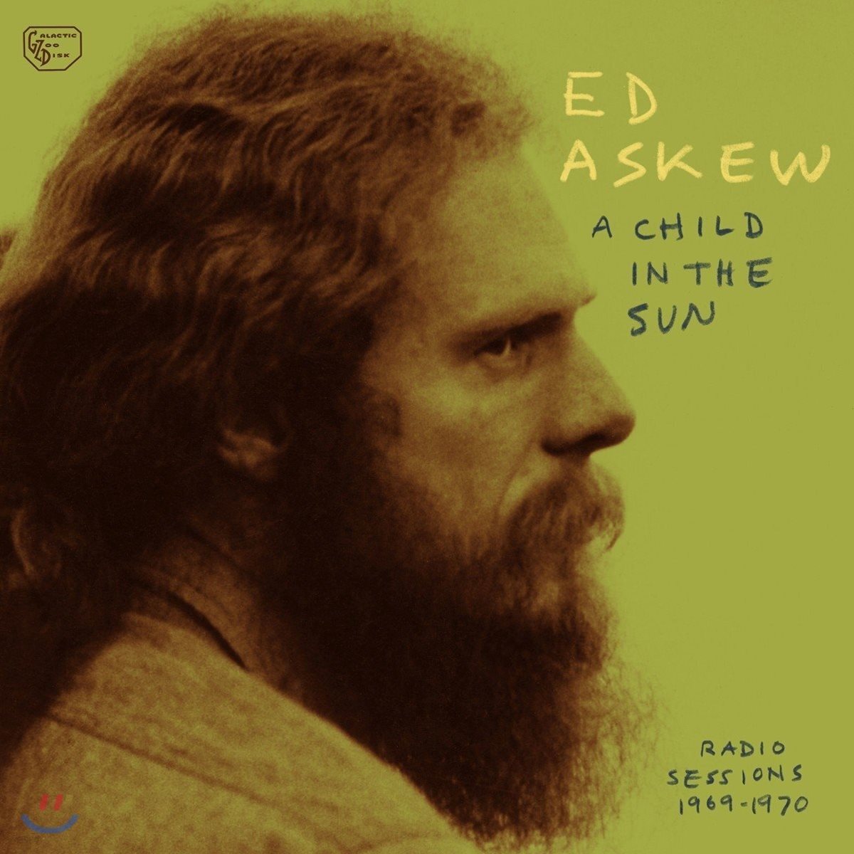 Ed Askew (에드 애스큐) - A Child In The Sun -Radio Sessions, 1969-1970 [LP]