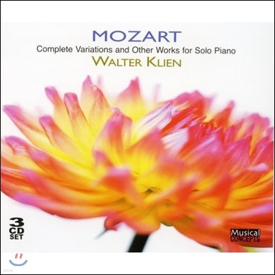 Walter Klien Ʈ: ǾƳ ֿ ְ  (Mozart: Complete Variations & Other Works for Solo Piano)