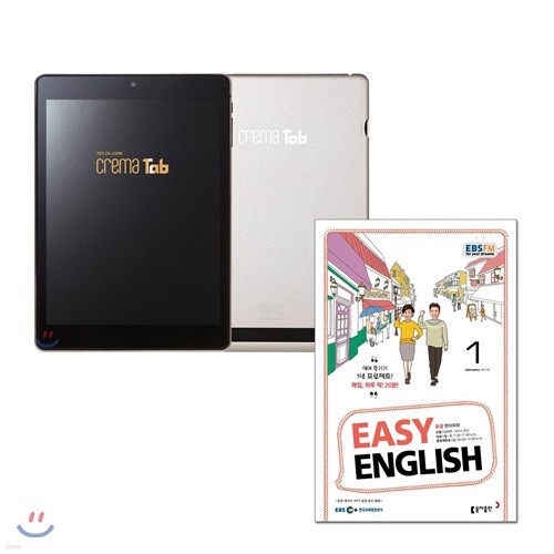 예스24 크레마 탭 (crema tab) + [정기구독] EBS FM 라디오 EASY ENGLISH 2018년 (12개월)