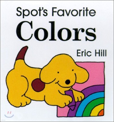 Spot's Favorite Colors