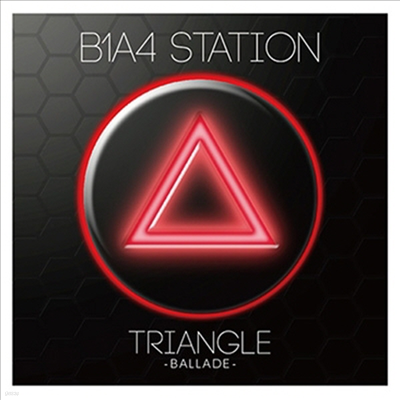  (B1A4) - B1A4 Station Triangle (CD)