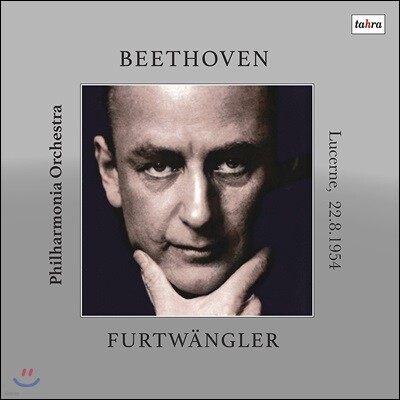 Philharmonia Orchestra, Wilhelm Furtwangler — Wilhelm Furtwangler 베토벤: 교향곡 9번 '합창' (Beethoven: Symphony Op.125 `Choral`) 앨범 커버