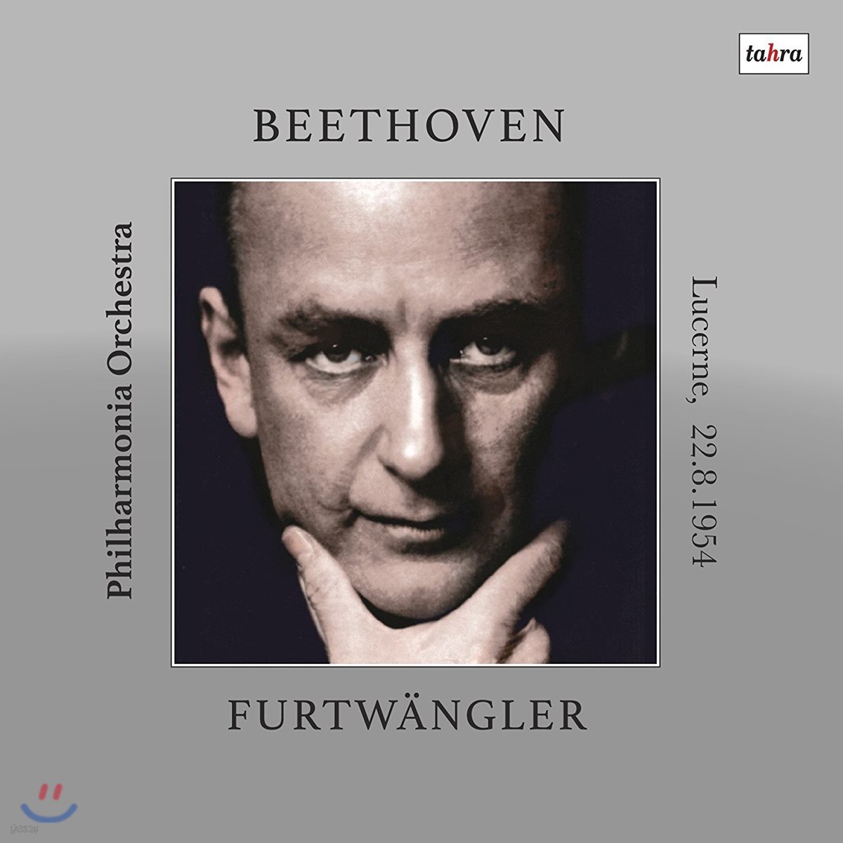 Wilhelm Furtwangler 베토벤: 교향곡 9번 &#39;합창&#39; (Beethoven: Symphony Op.125 `Choral`) [2LP]