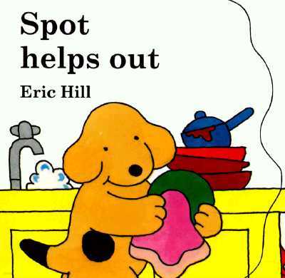 Spot Helps Out Board Book