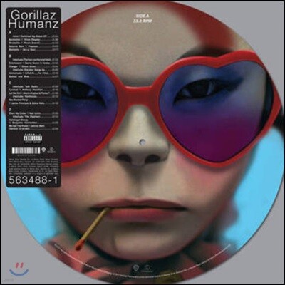 Gorillaz — Humanz 앨범 커버