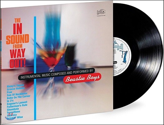 Beastie Boys — The In Sound From Way Out! 앨범 커버