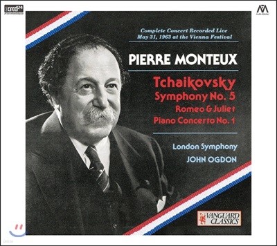 Pierre Monteux Ű:  5, ǾƳ ְ 1, ι̿ ٸ  (Tchaikovsky: Symphony Op.64) [XRCD]