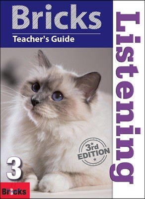 Bricks Listening 3 : Teacher's Guide , 3/E