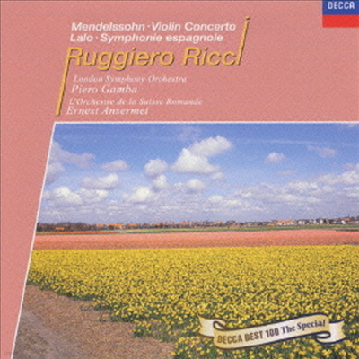 ൨: ̿ø ְ, :   (Mendelssohn: Violin Concerto, Lalo: Symphonie Espagnole) (Ltd. Ed)(Ϻ)(CD) - Ruggiero Ricci