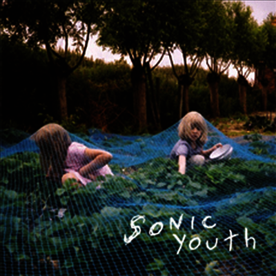 Sonic Youth — Murray Street (Back To Black Series)(Free MP3 Download)(Gatefold Cover) 앨범 커버