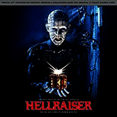 Christopher Young — Hellraiser (헬레이저)(O.S.T.)(30th Anniversary Edition)(Gatefold Cover) 앨범 커버