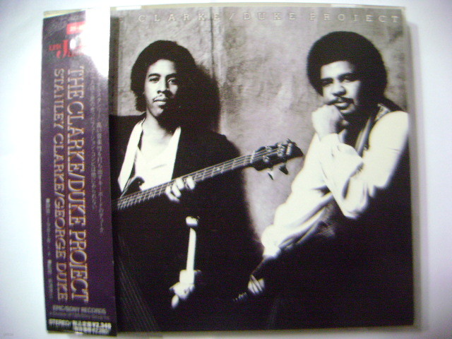 () The Clarke / Duke Project (Stanley Clarke & George Duke)