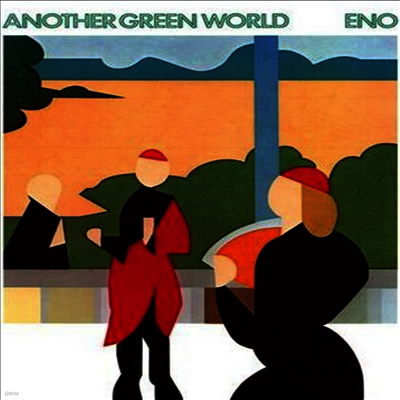 Brian Eno — Another Green World 앨범 커버