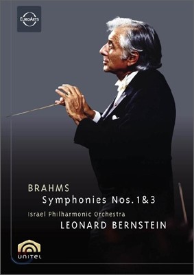 Leonard Bernstein :  1,3 - ʵ Ÿ (Brahms: Symphonies Nos. 1 & 3)