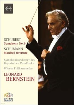 Leonard Bernstein Ʈ:  9 '׷Ʈ' / : '  (Schubert: Symphony D 944 / Schumann: Manfred Overture)