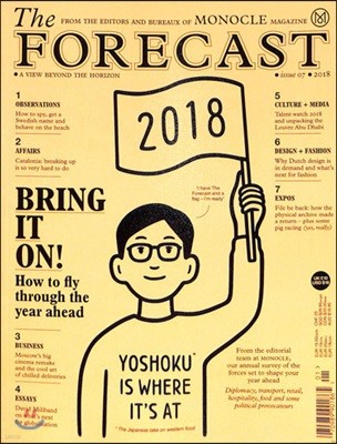 Monocle the Forecast : 2018 No. 7