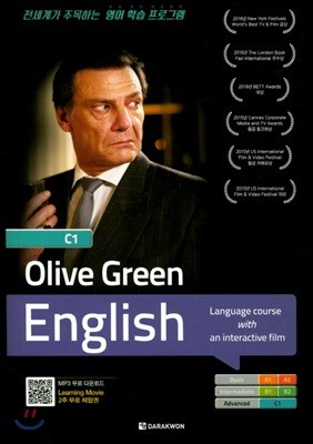 Olive Green English C1(Advanced)