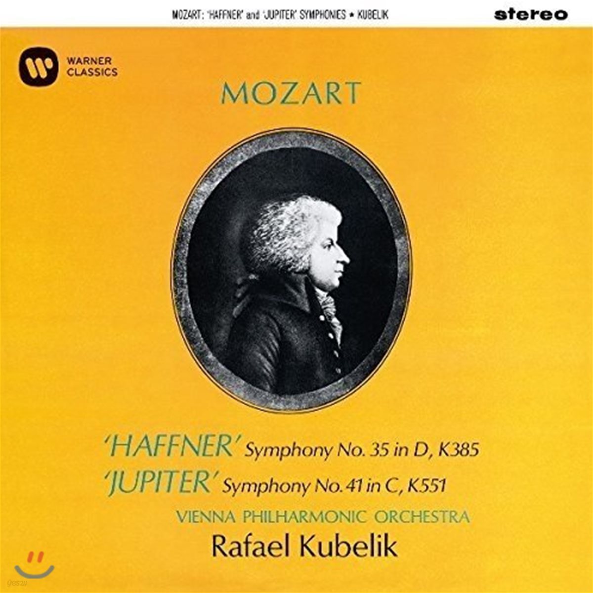 Rafael Kubelik 모차르트: 교향곡 35번 &#39;하프너&#39;, 41번 &#39;주피터&#39; (Mozart: Symphony K.385 &#39;Haffner&#39;, K.551 &#39;Jupiter&#39;)