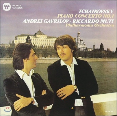 Andrei Gavrilov Ű: ǾƳ ְ 1 (Tchaikovsky: Piano Concerto No.1)