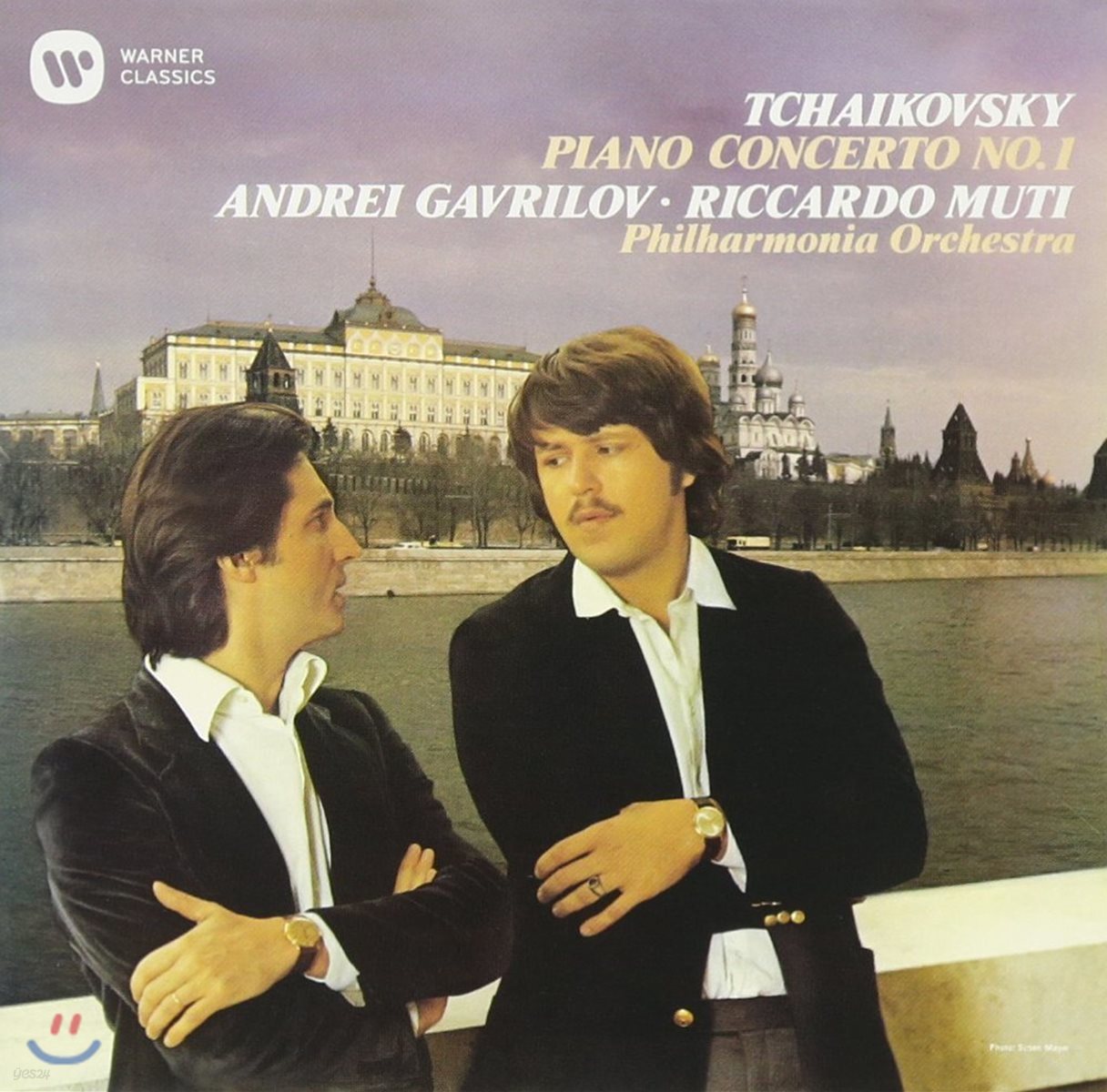 Andrei Gavrilov 차이코프스키: 피아노 협주곡 1번 (Tchaikovsky: Piano Concerto No.1)