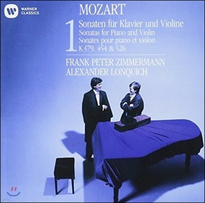 Frank Peter Zimmermann Ʈ: ̿ø ҳŸ 1 K.379, 454 & 526 (Mozart: Sonatas for Violin & Piano Vol.1)