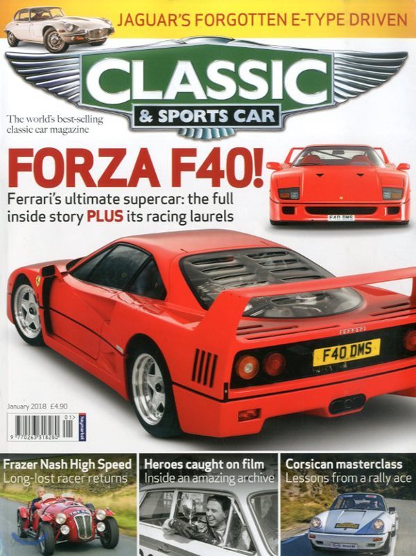 Classic & Sports Car (월간) : 2018년 01월