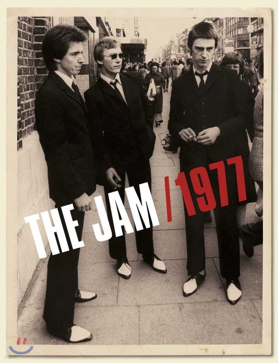 The Jam (잼) - 1977 [데뷔 40주년 기념 박스세트]